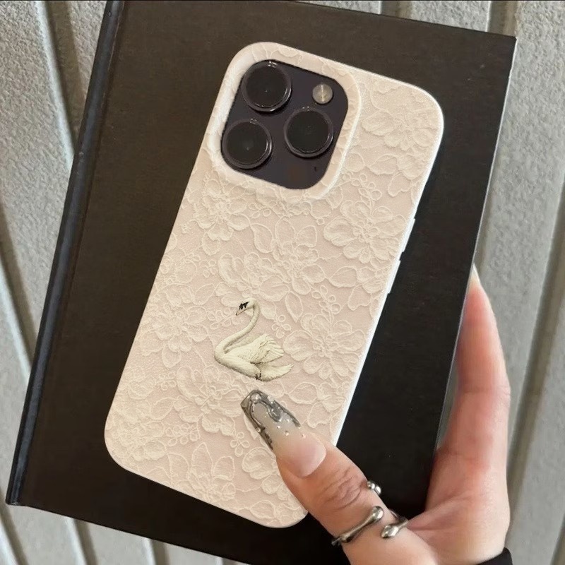 Telefoonhoesje met kant-zwaanp - Usb Charger recensie en prijs